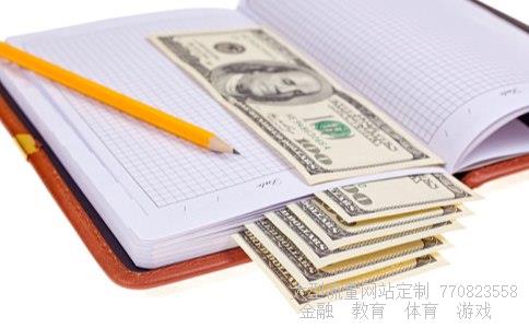 安信信托投资股份有限公司相关图片 安信信托投资股份有限公司相关图片