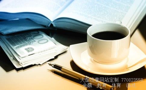 宁波公运集团相关图片