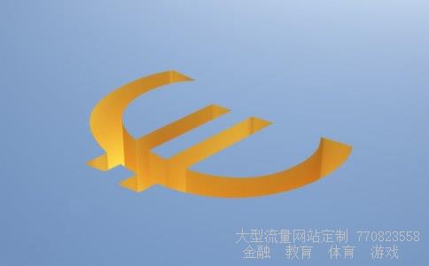 鑫科材料股票相关图片 鑫科材料股票相关图片