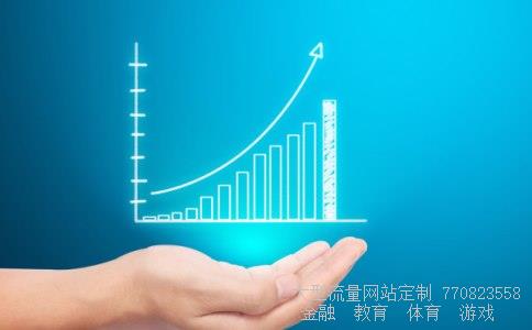 华虹计通相关图片 华虹计通相关图片