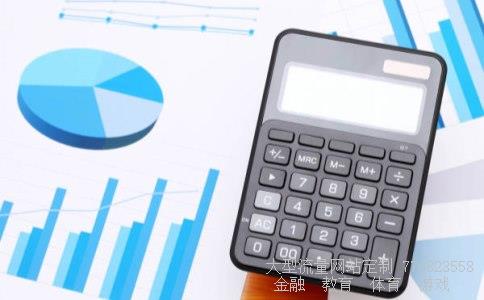 通富微电相关图片