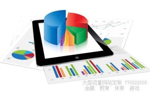 宁波公运集团相关图片