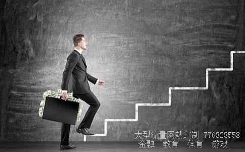 智能家居概念股相关图片 智能家居概念股相关图片