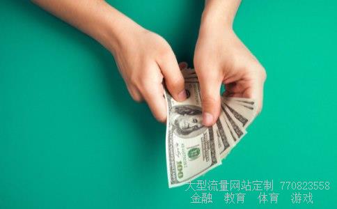 华天科技002185相关图片