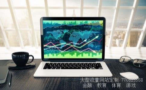 002466股票相关图片