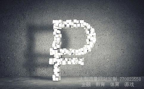 个人投资理财案例相关图片