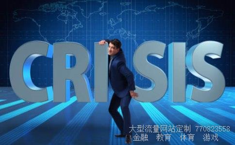 当日外汇牌价相关图片