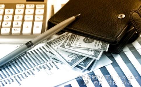 流金岁月相关图片