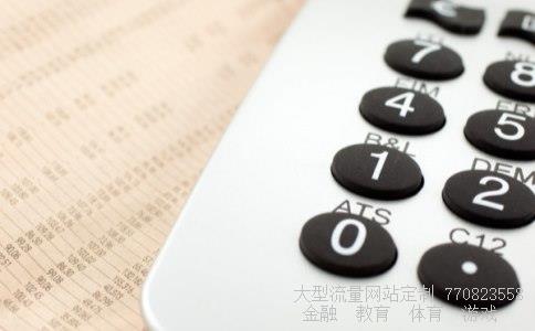 嘉化能源相关图片