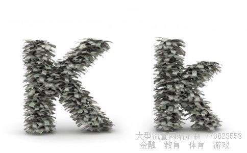 中信证券45亿修楼相关图片 中信证券45亿修楼相关图片