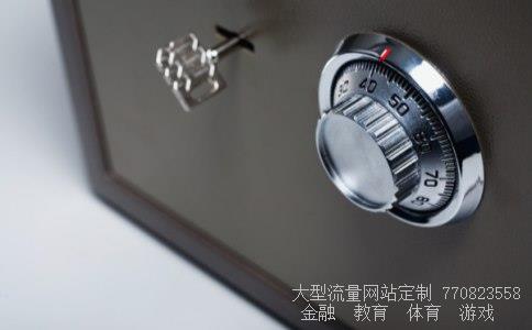 华海药业股票相关图片 华海药业股票相关图片