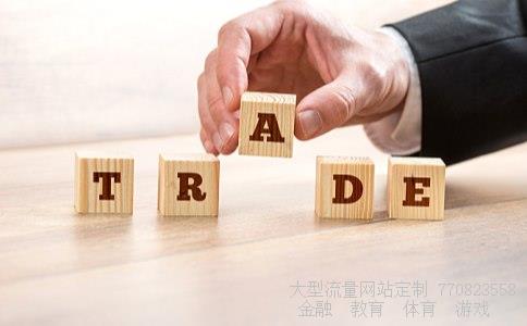 天房发展相关图片