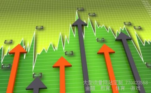 华天科技002185相关图片