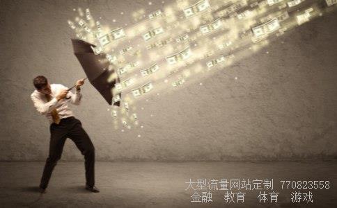 中孚实业股票相关图片 中孚实业股票相关图片