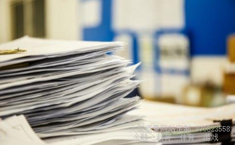 中集集团股吧相关图片 中集集团股吧相关图片