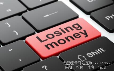 华虹计通相关图片 华虹计通相关图片