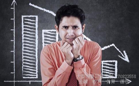 000823相关图片 000823相关图片