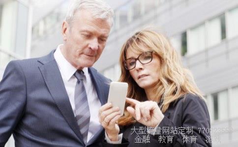 即时外汇相关图片 即时外汇相关图片