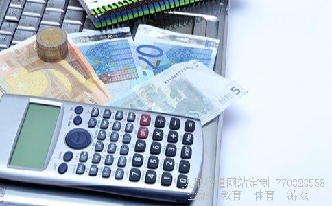 600546山煤国际相关图片 600546山煤国际相关图片