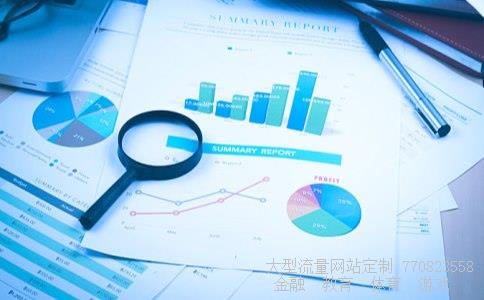 300157股票相关图片