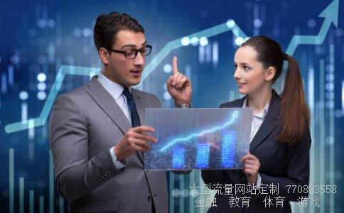 600283股票相关图片 600283股票相关图片