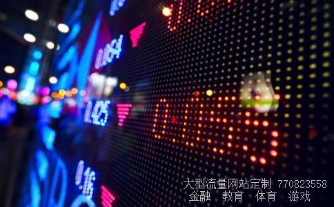 奥拓电子怎么样相关图片