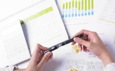 中信证券45亿修楼相关图片 中信证券45亿修楼相关图片