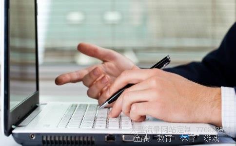 航天信息股份有限公司深圳分公司相关图片 航天信息股份有限公司深圳分公司相关图片