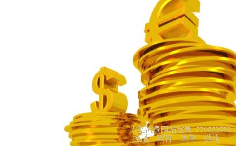 宁波公运集团相关图片