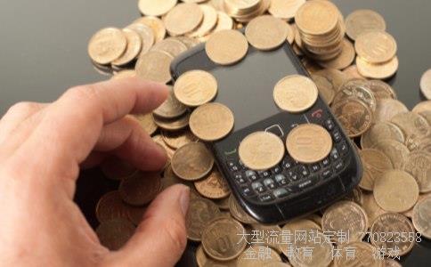 a股纳入msci相关图片 a股纳入msci相关图片