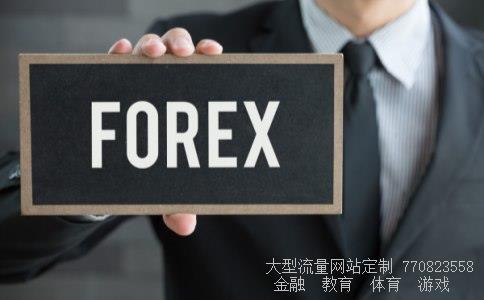 601111股吧相关图片