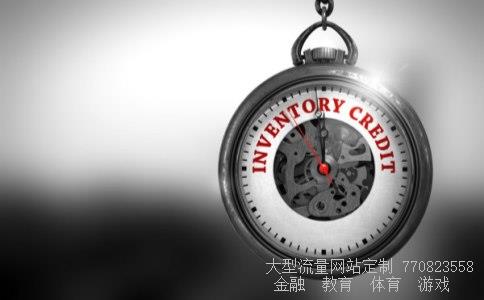 天房发展相关图片