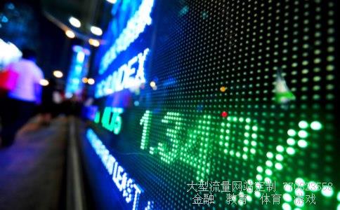 基金管理相关图片 基金管理相关图片