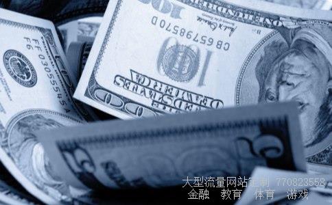 中国私募基金网相关图片