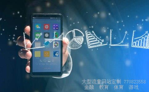 凤凰金融理财可靠吗相关图片 凤凰金融理财可靠吗相关图片