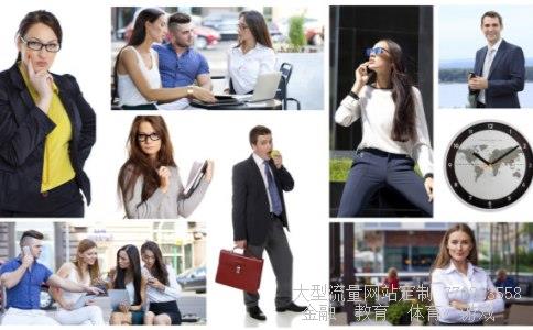 永鼎股份股票相关图片 永鼎股份股票相关图片