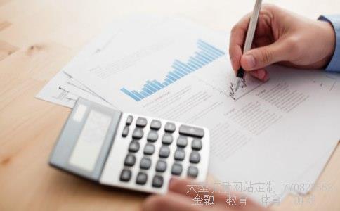 002466股票相关图片