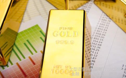 苏美达集团相关图片