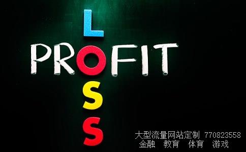 中孚实业股票相关图片 中孚实业股票相关图片