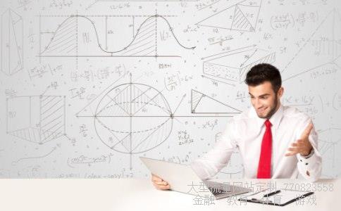 即时外汇相关图片 即时外汇相关图片