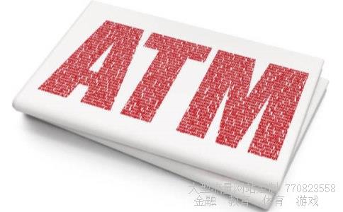 基金管理相关图片 基金管理相关图片