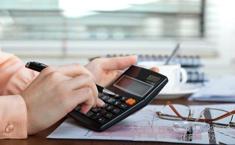 嘉化能源相关图片