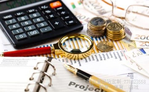 换手率高好不好相关图片