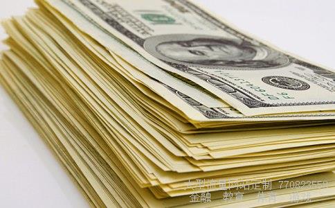 借钱炒股相关图片