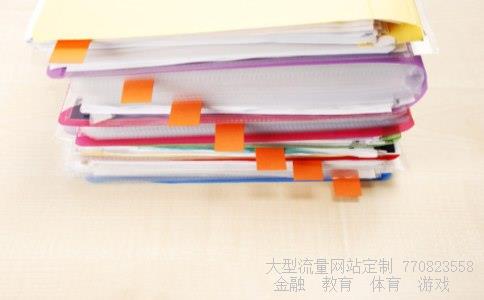 嘉化能源相关图片