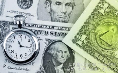 工商银行a股相关图片 工商银行a股相关图片