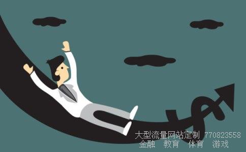 海南矿业相关图片