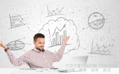 股票600497相关图片 股票600497相关图片