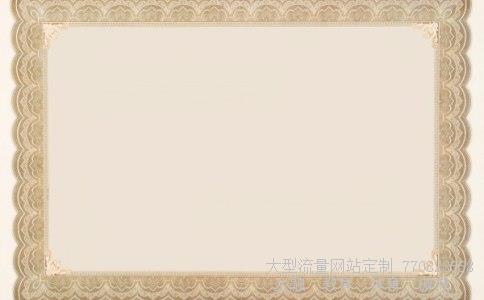 华夏基金000001相关图片 华夏基金000001相关图片