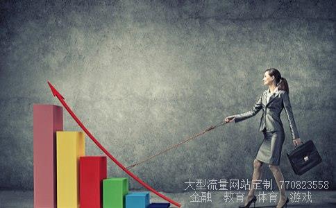 中信国安股票相关图片 中信国安股票相关图片